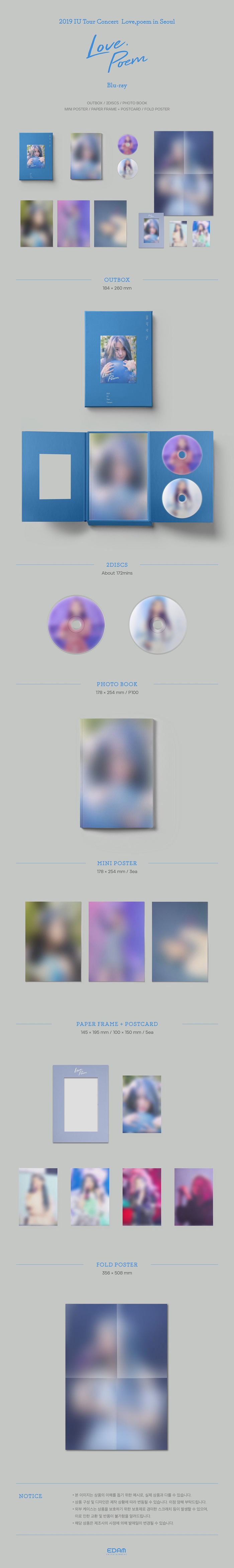 IU 2019 TOUR 〈Love，Poem〉IN SEOUL Blu-ray s-l400.jpg